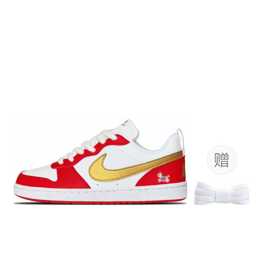 Nike Nike Court Borough Horse Leap Spring Festival Low top Kids' Skateboarding Shoes Red Unisex