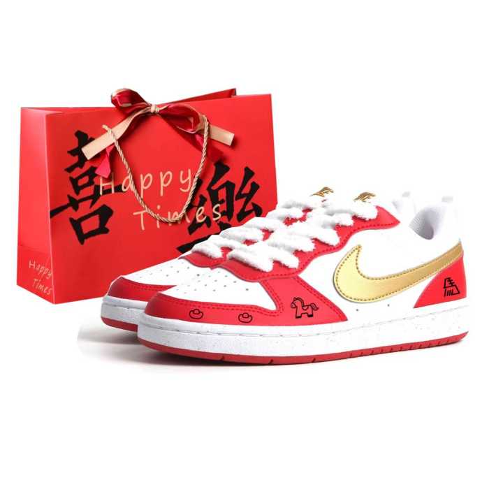 Nike Nike Court Borough Jima Nufeng, Kung Fu Rabbit Manufacturing Leather Cushioning Abrasion Resistant Slip Resistant