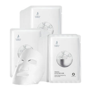 Kangaroo Mommy Unisex Students All Facial Masks Brightening Moisturizing And Hydrating 25g * 30 Pcs 5 Tablets/Box
