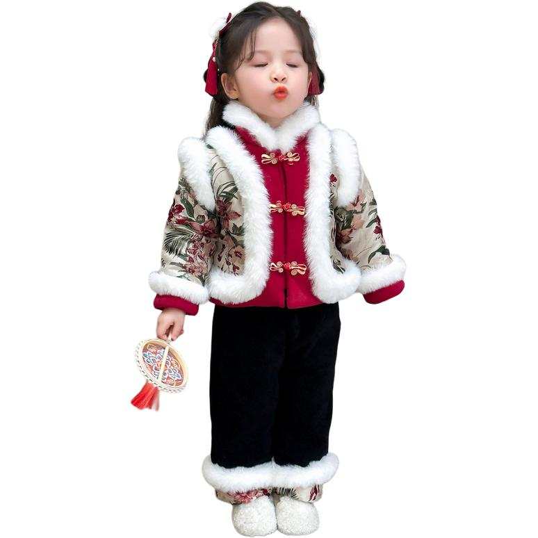 Lanza Casual Sportswear Red Children Aged 3 7 Years Old