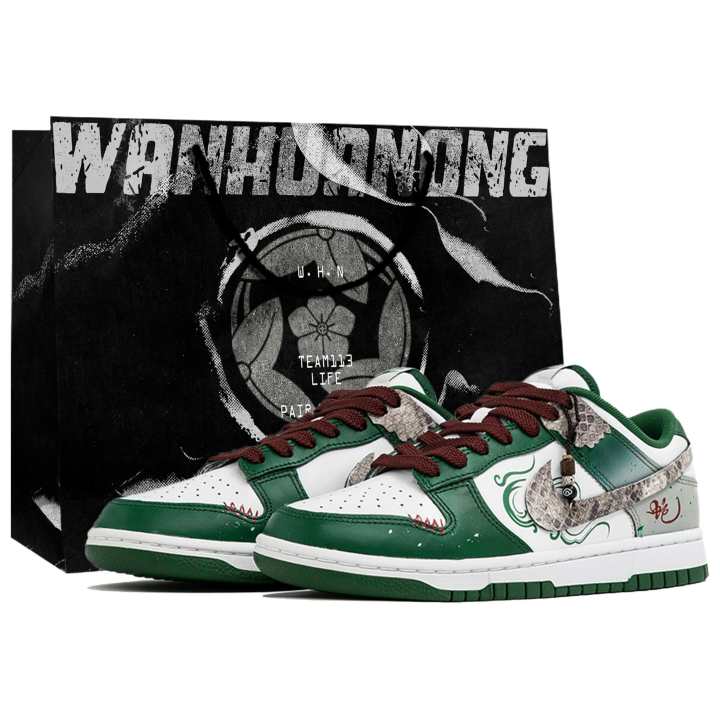 Nike Nike Dunk Skateboard Shoes Men's Low Top Green