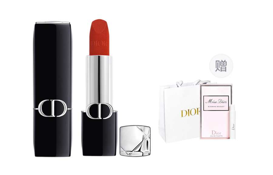 DIOR Intense Blue Gold Lipstick+Floral Sweetheart Perfume Sample Velvet