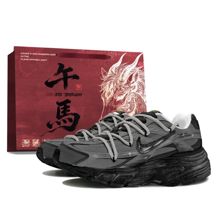 Nike Nike Initiator Fabric Cushioning, Wear Resistant Low top Rubber Sprint Training Trail Running Shoes Men's Gray