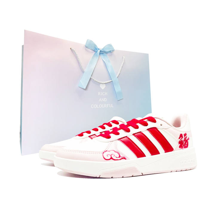Adidas Adidas COURTBEAT Auspicious Clouds Blessing Arrival Coverage Abrasion Resistant Slip Resistant Low top Skateboard Shoes
