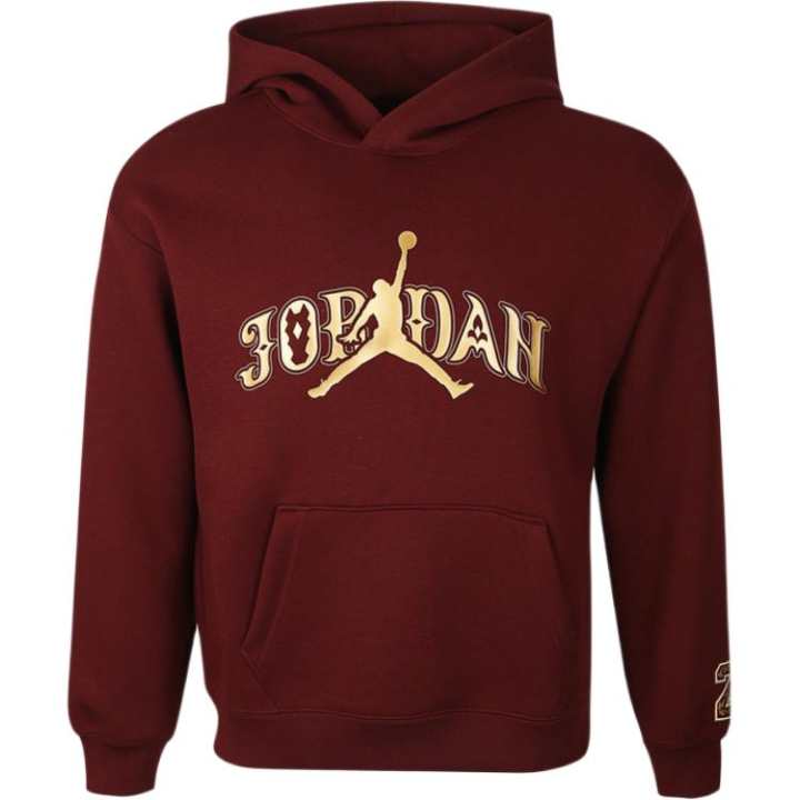 Jordan Jordan Kids Sweatshirts Hooded Moderate