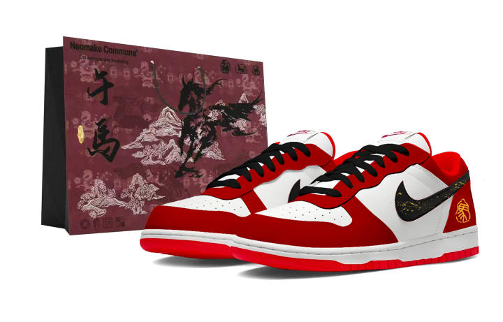Nike Nike Big Skateboard Shoes Men's