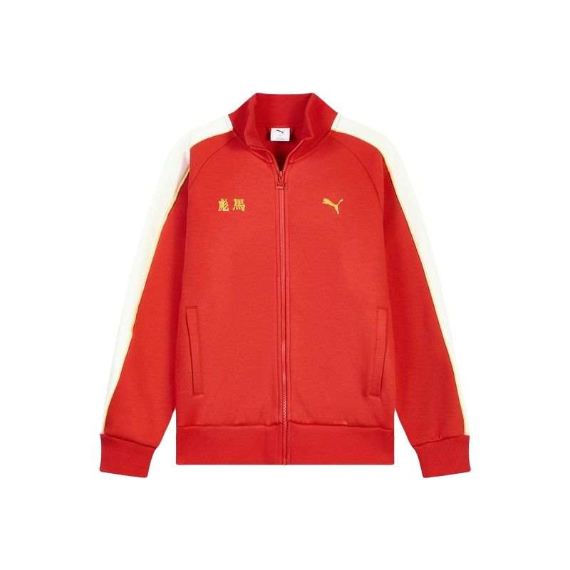 PUMA Jackets Unisex Red 11 Stand Collar Moderate