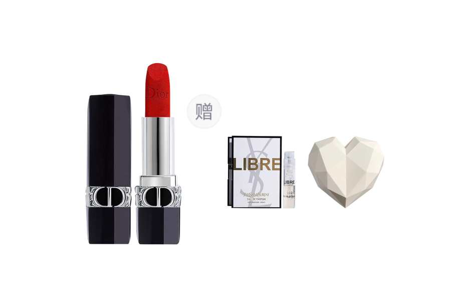 DIOR Old Edition Intense Blue Gold Lipstick Sample White Angel Box Velvet