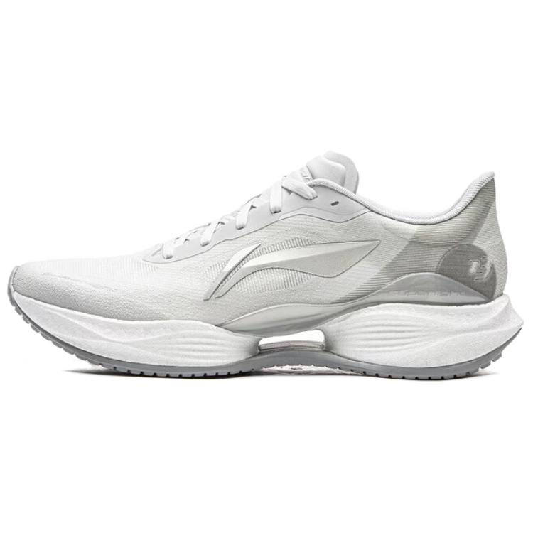 Li-Ning Li Ning Super Light 23 Low top Casual Running Shoes Men's Crystal Gray