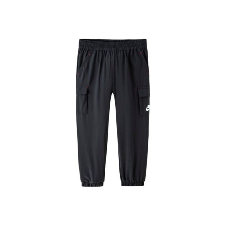 Nike Nike Knitted Sweatpants Jet Black Kids'