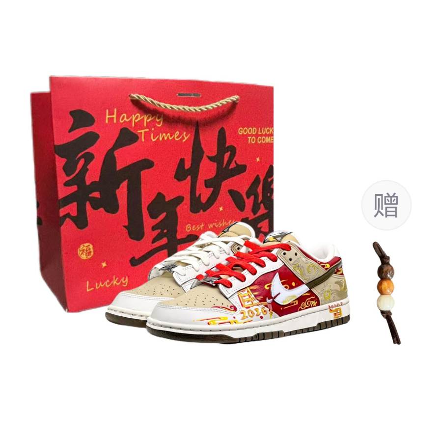 Nike Nike Dunk Shopping Bag, Crimson Sky Cloud Pattern, Twenty Six, Horse Year Limited CNY Abrasion Resistant Low top