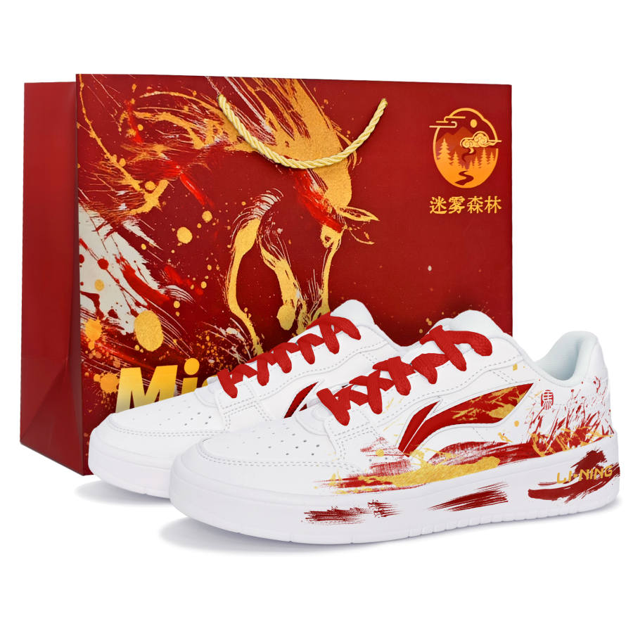 Li-Ning Li Ning Sycee Red Tassel Golden Steed Abrasion Resistant Lightweight Wear resistant And Lightweight Low top