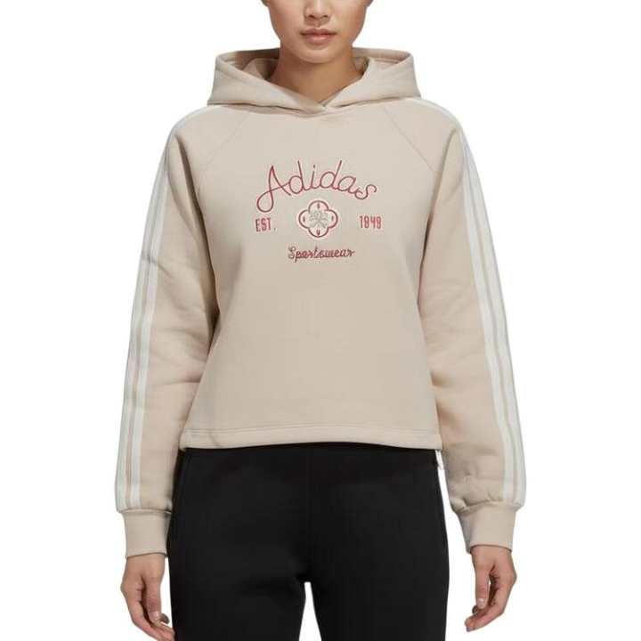 Adidas Adidas Sportswear NYR Sweatshirt Women's