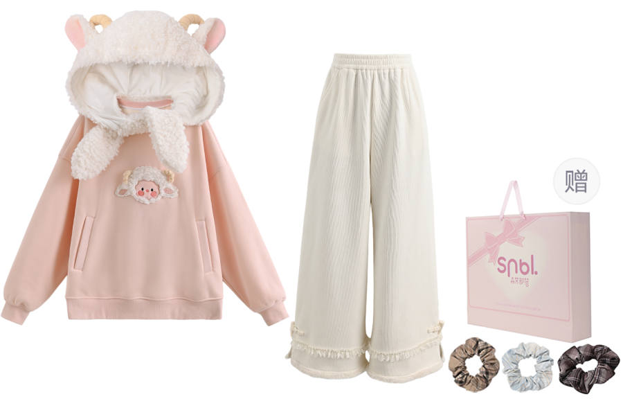 SNBL SNBL Sweatshirt Sets Women's Hooded Thickened Other