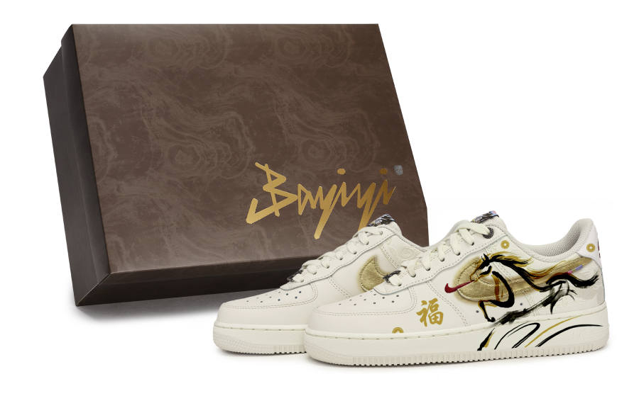 Nike Nike Air Force 1 811 Manufacturing, Golden Ink Swift Horse, Special Shoe Box Low top Skateboard Shoes Men's