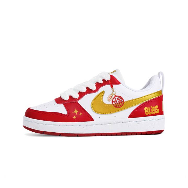 Nike Nike Court Borough Kids' Skateboarding Shoes Grade School