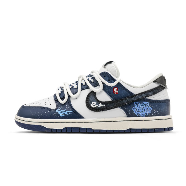 Nike Nike Dunk Horse Leather Slip Resistant Slip Resistant Low top Skateboard Shoes Men's Cyan