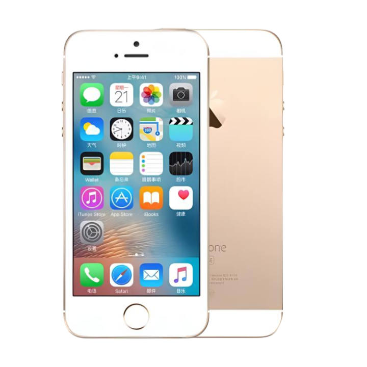 Apple Apple IPhone SE China Mainland Version, Fully Networked Cell Phones