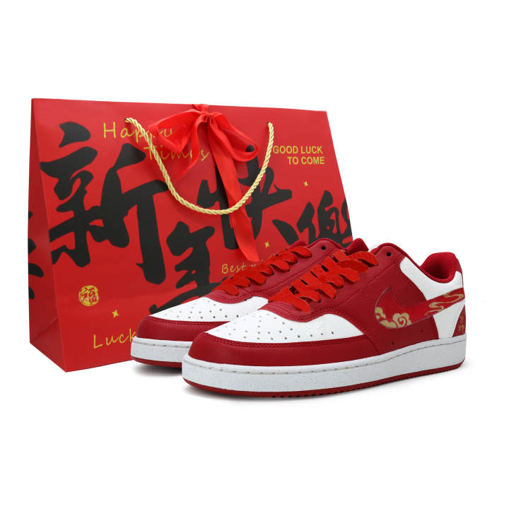 Nike Nike Court Vision Snake Coiled Blessing Arrives Leather Coverage Abrasion Resistant Coverage Abrasion Resistant Low top