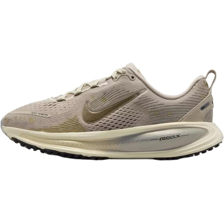 Nike Nike Vomero 18 Low top Kids' Running Shoes Light Beige Kids'