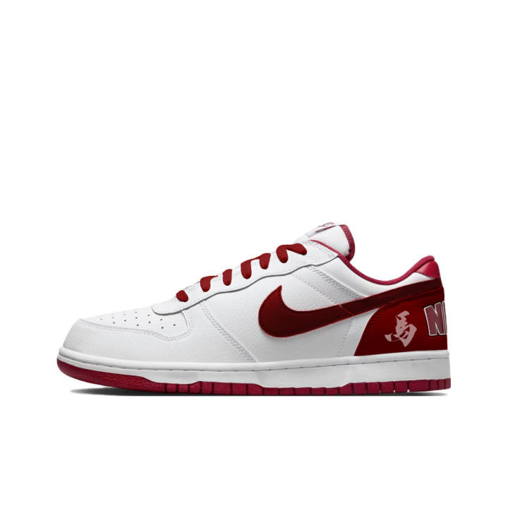 Nike Nike Big New Journey On Horseback Abrasion Resistant Breathable Abrasion Resistant Breathable Low top Skateboard Shoes