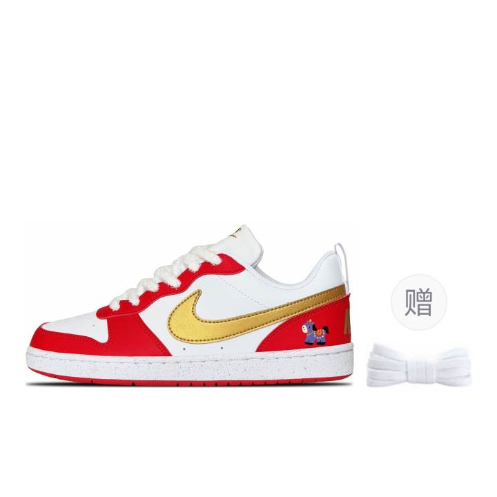 Nike Nike Court Borough Instant Wealth Overnight Low top Kids' Skateboarding Shoes Red Unisex