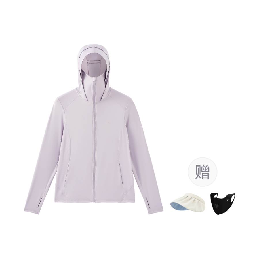 SIINSIIN Sun Protection Clothing Women's