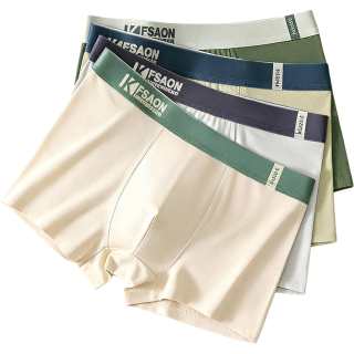 JBBCN Men's Boxer Briefs