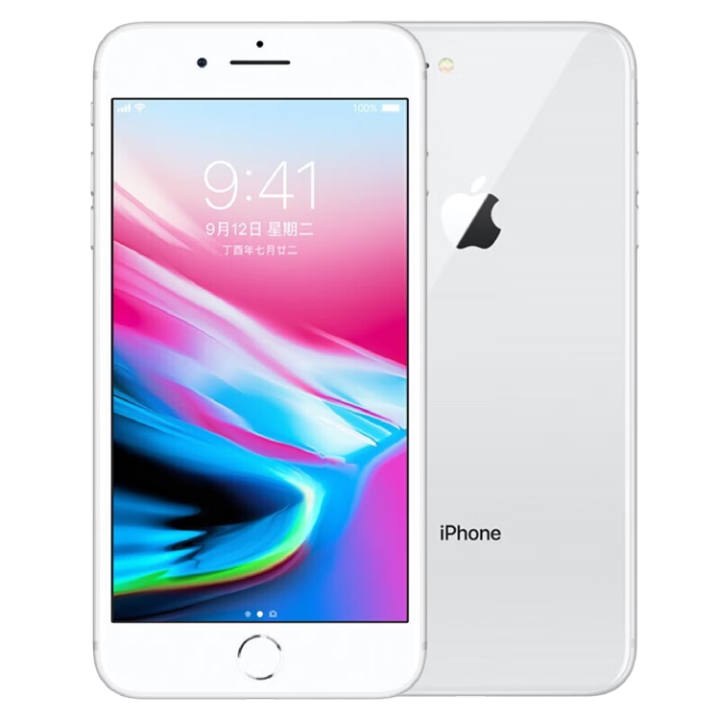 Apple Apple IPhone 8 Plus China Mainland Version, Mobile China Unicom And China Telecom 4G Cell Phones
