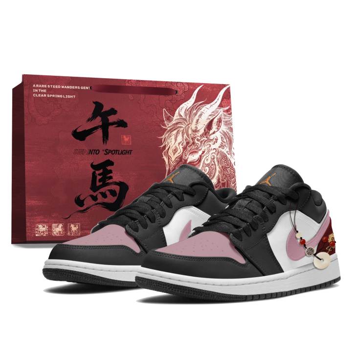 Jordan Jordan Air Jordan 1 Dark Age Lucky Star Synthetic Leather Slip Resistant Abrasion Resistant Low top