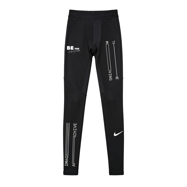 Nike Nike Dri Fit Casual Pants Unisex