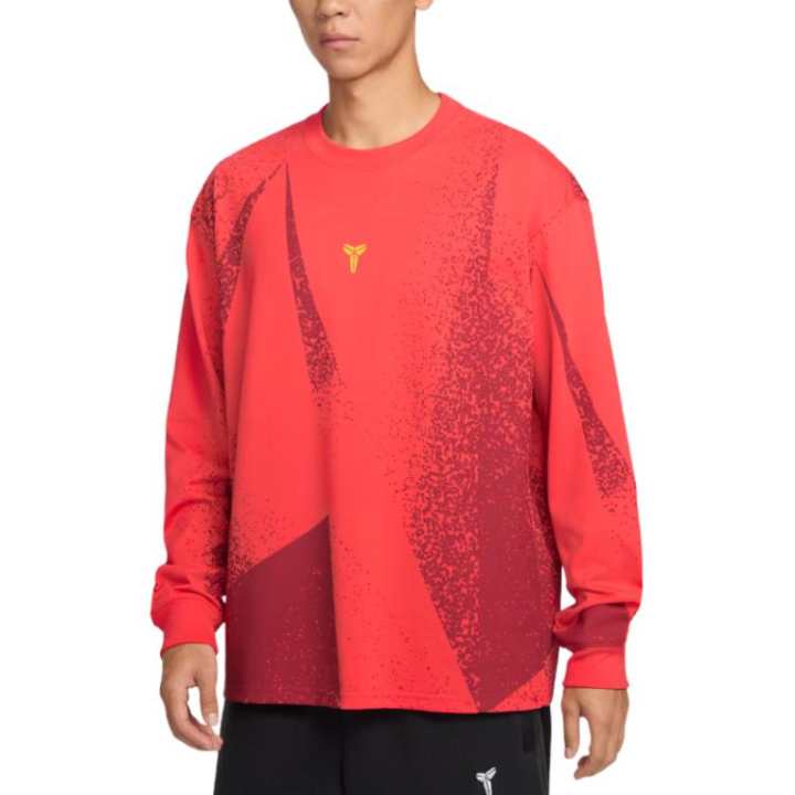Nike Nike Dri Fit Basketball Jersey Men's