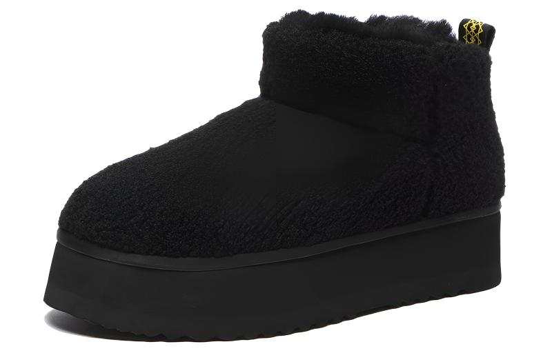 EVERAU EVERAU Suede Short Snow Boots Women's