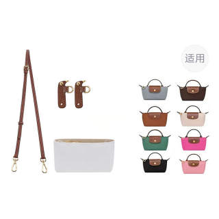 Jingxi Microfiber Bag Straps Women's Multicolor