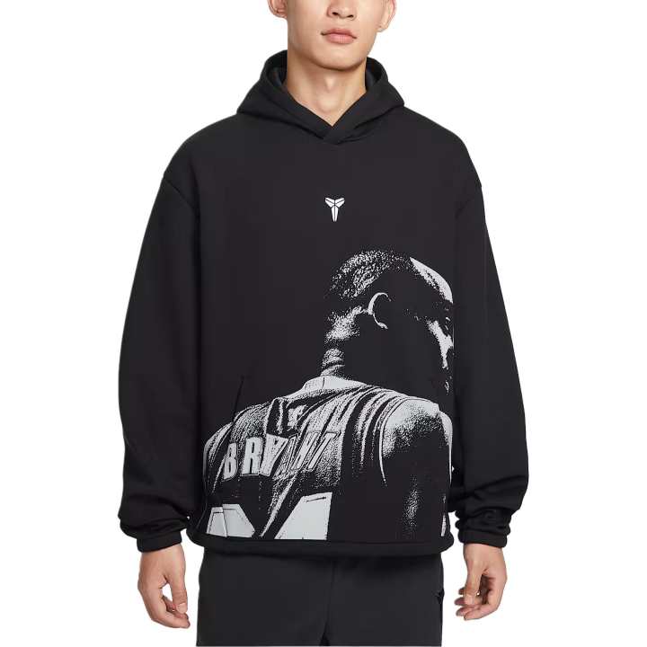 Nike Nike Dri Fit FW25 Kobe Sweatshirt Men's