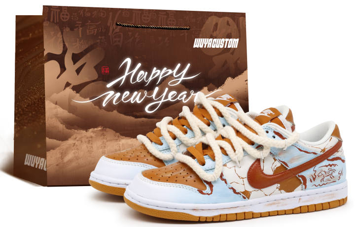 Nike Nike Dunk Skateboard Shoes Unisex Low Top Blue/Brown