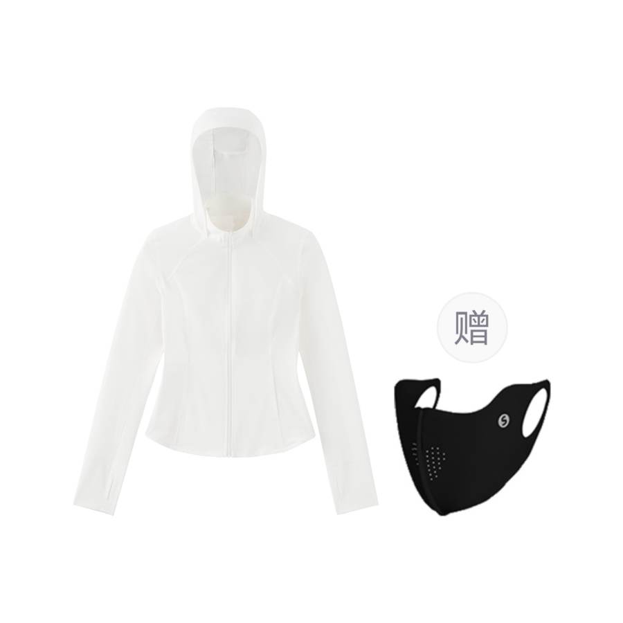 SIINSIIN Sun Protection Clothing Women's