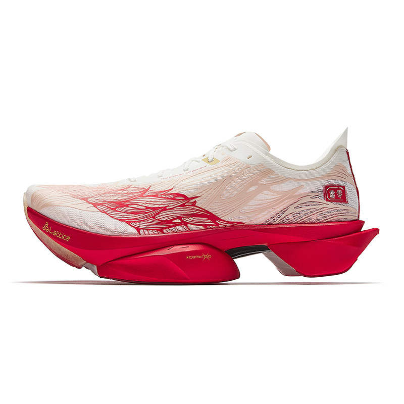 Anta x XUBEIHONGBENMATU C10 PRO 2 Breathable Low top 3XL Carbon Plate Marathon Running Shoes Men's White Red