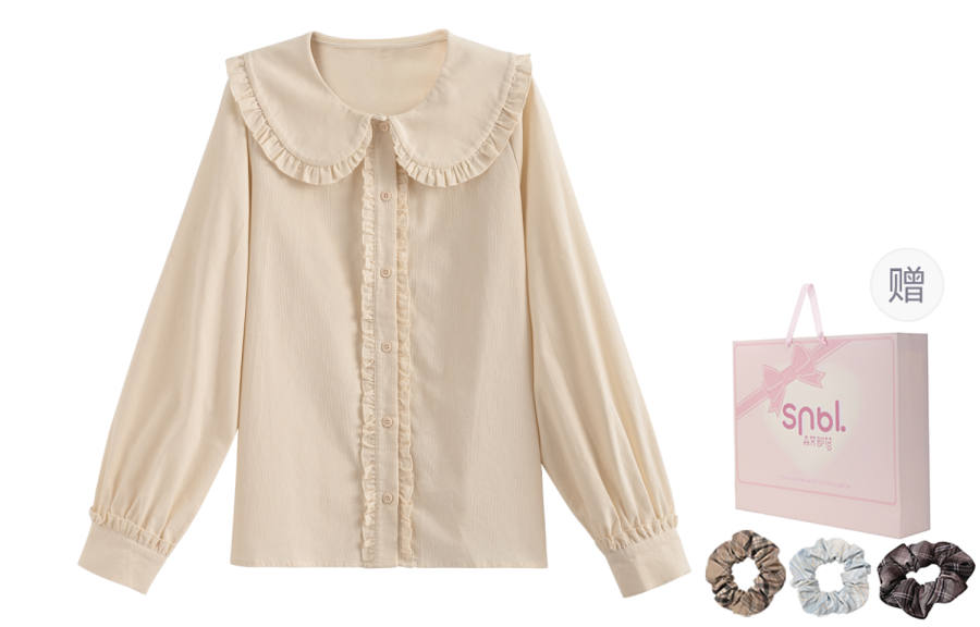 SNBL Shirts Women's Apricot Peter Pan Collar Moderate
