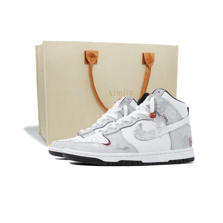 Nike Nike Dunk Splendid Longchamp Abrasion Resistant Abrasion Resistant High top Skateboard Shoes Women's Gray Silver