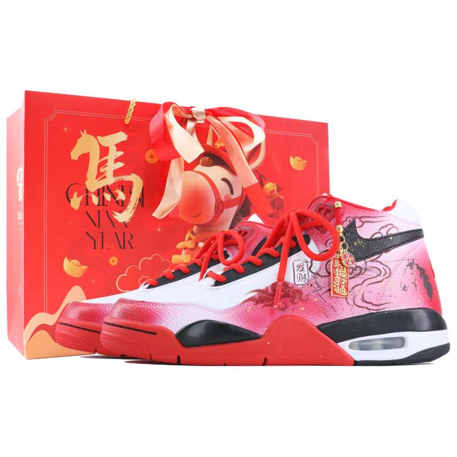 Nike Nike Flight Legacy JINMAANFU, Shopping Bag Mid top Vintage Basketball Shoes Unisex White Red Black