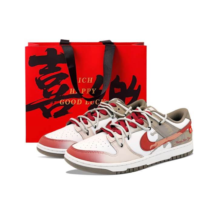 Nike Nike Dunk Low top Skateboard Shoes Men's Red Beige Brown
