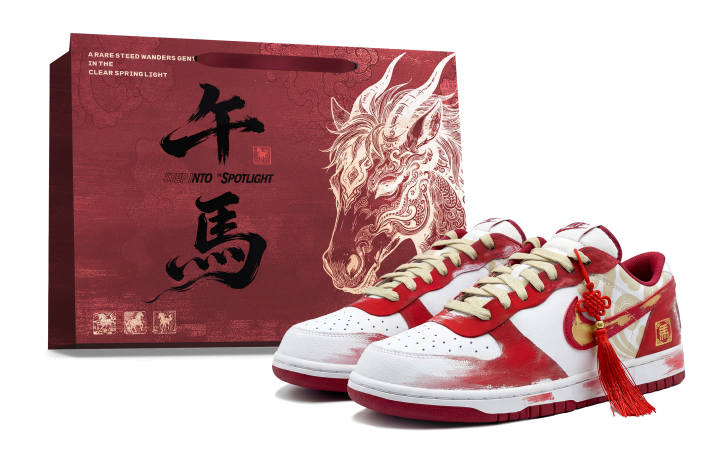 Nike Nike Big Box Golden Horse Blessing Synthetic Leather Slip Resistant Cushioning Abrasion Resistant Low top