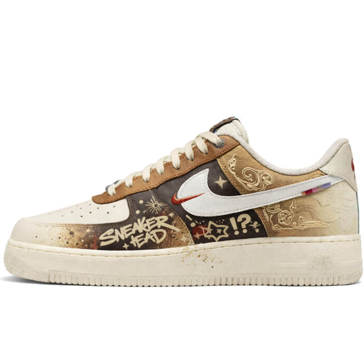 Nike Nike Air Force 1 Pegasus Pack All City 14 Low top Skateboard Shoes Men's Beige Yellow