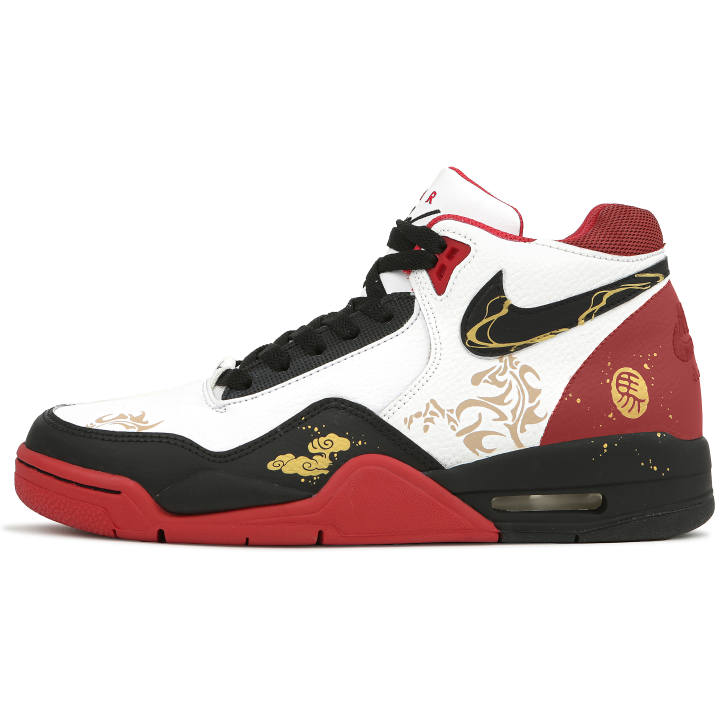Nike Nike Flight Legacy Vintage Basketball Shoes Unisex