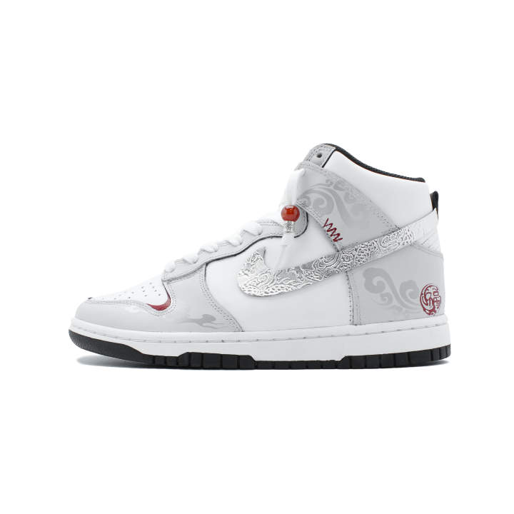 Nike Nike Dunk Splendid Longchamp Abrasion Resistant High top Skateboard Shoes Women's Gray Silver