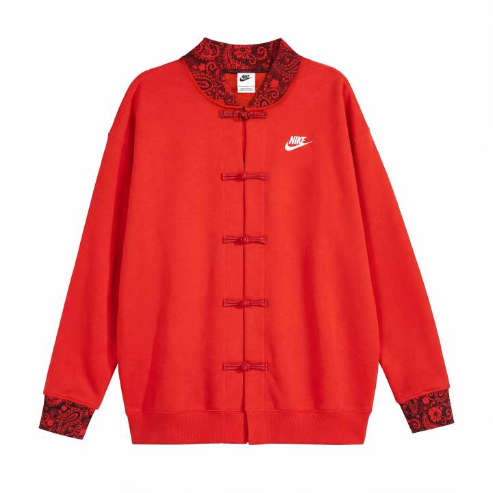 Nike Nike Sportswear Club Sweatshirt Unisex
