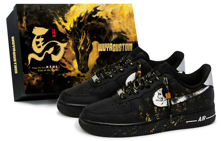Nike Nike Air Force 1 07 Crow Manufacturing, Snow Treading Crow Cushioning Abrasion Resistant Cushioning, Wear Resistant