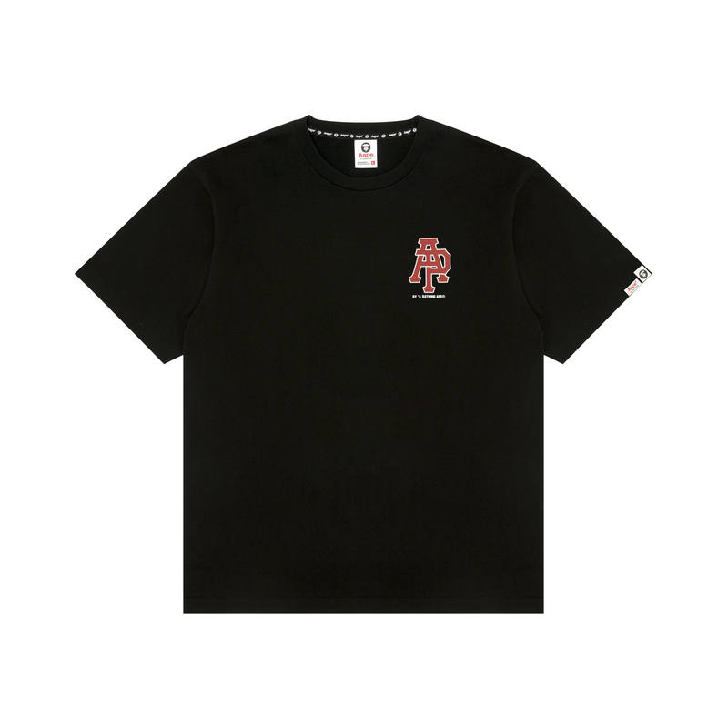 Aape Aape logo-print T-shirt