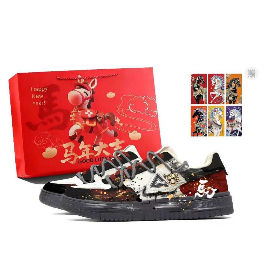 PEAK Air Force 1 Slip Resistant Abrasion Resistant Low top Skateboard Shoes Unisex